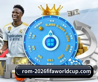 2026FIFA世界杯 APP（WorldCupChina）